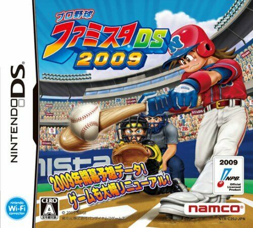NDS: PRO YAKYUU FAMISTA 2009 (JAPAN IMPORT) (NEW) NDS: PRO YAKYUU FAMISTA 2009 (JAPAN IMPORT) (NEW)